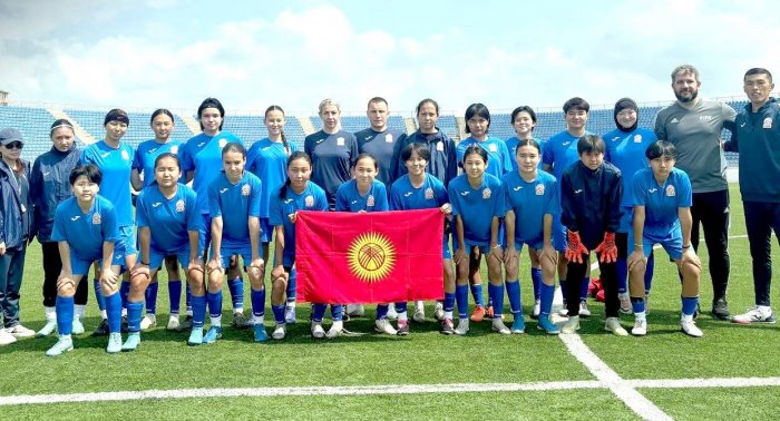 Женская сборная Кыргызстана (U-15) выступит на чемпионате CAFA в Таджикистане (расписание)