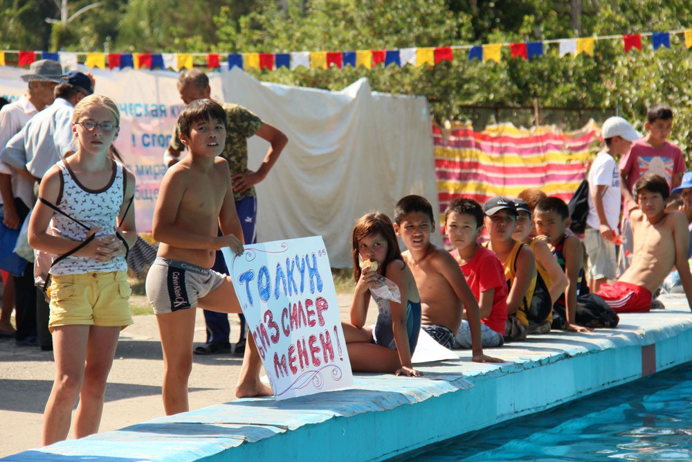 papa-mama-ja-sportivnaja-semja_4