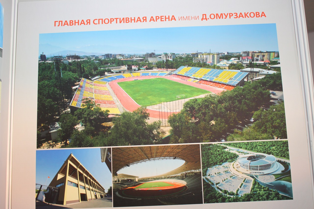 sportivnye-obekty-budet-vtoraja-zhizn_8