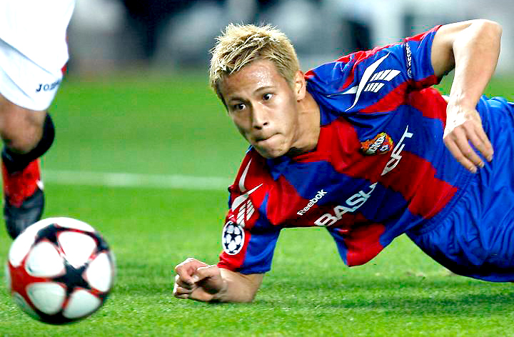 super_japonez_1