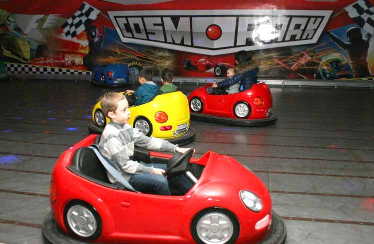 chudesa-ot-kosmoparka