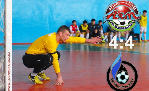 sporazh_1_2