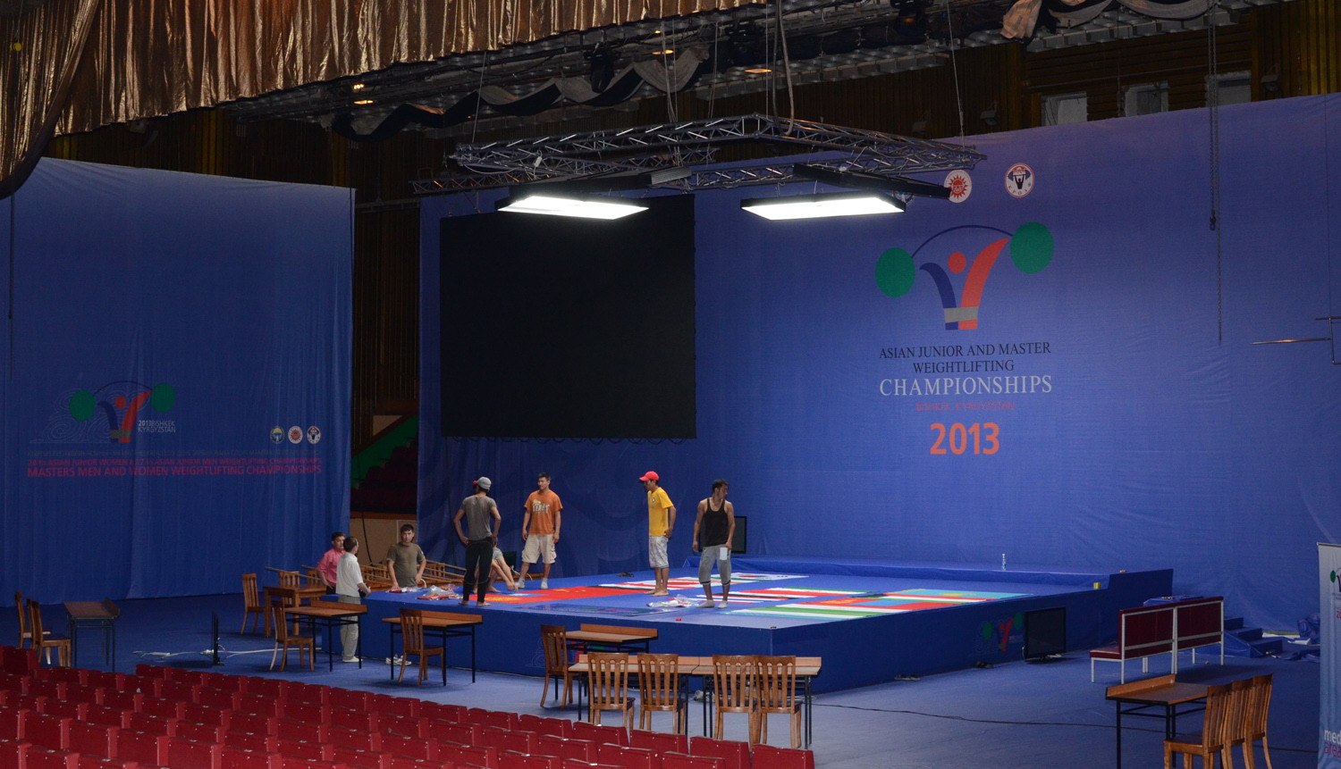 chempionat-azii-segodnja--otkrytie