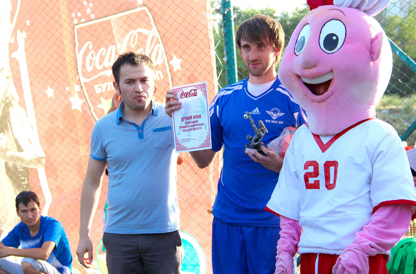 cocacola-cup-svjazisty-luchshie_11