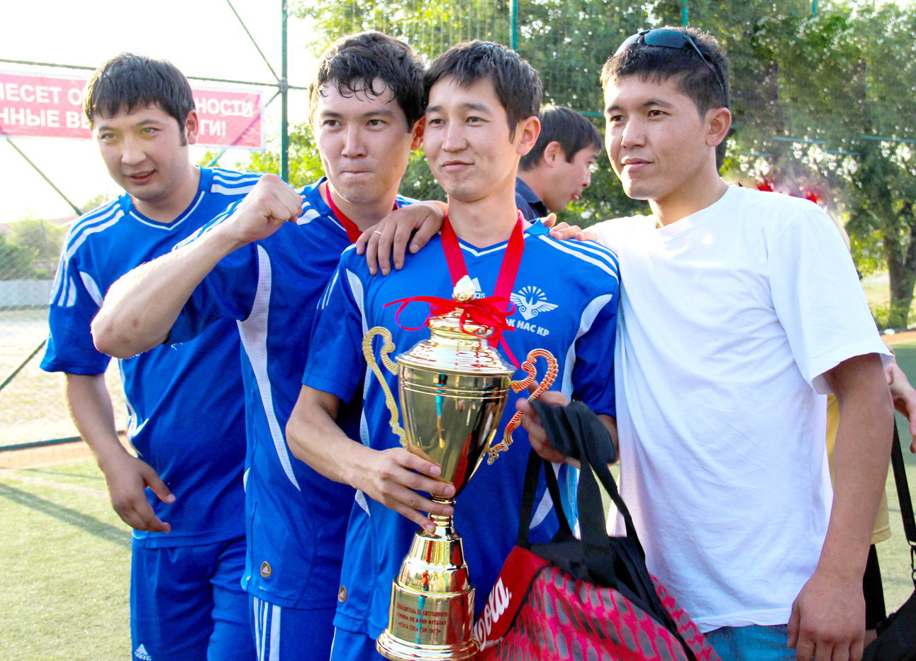 cocacola-cup-svjazisty-luchshie_icon