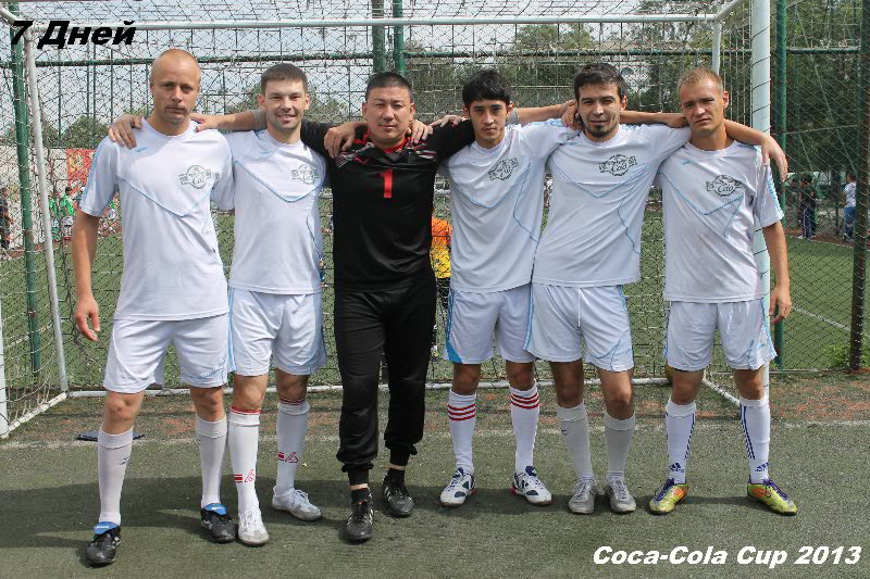 cocacola-cup2013-oni-vyshli-na-pole_18