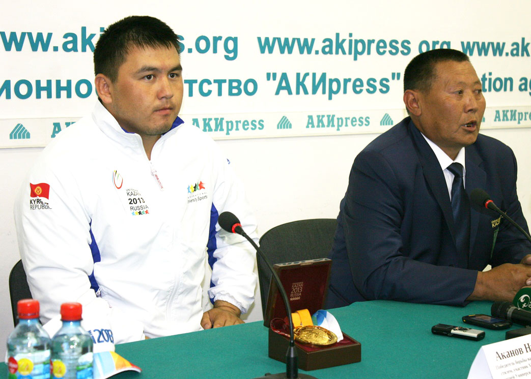 jenciklopedija-v-jepose_icon