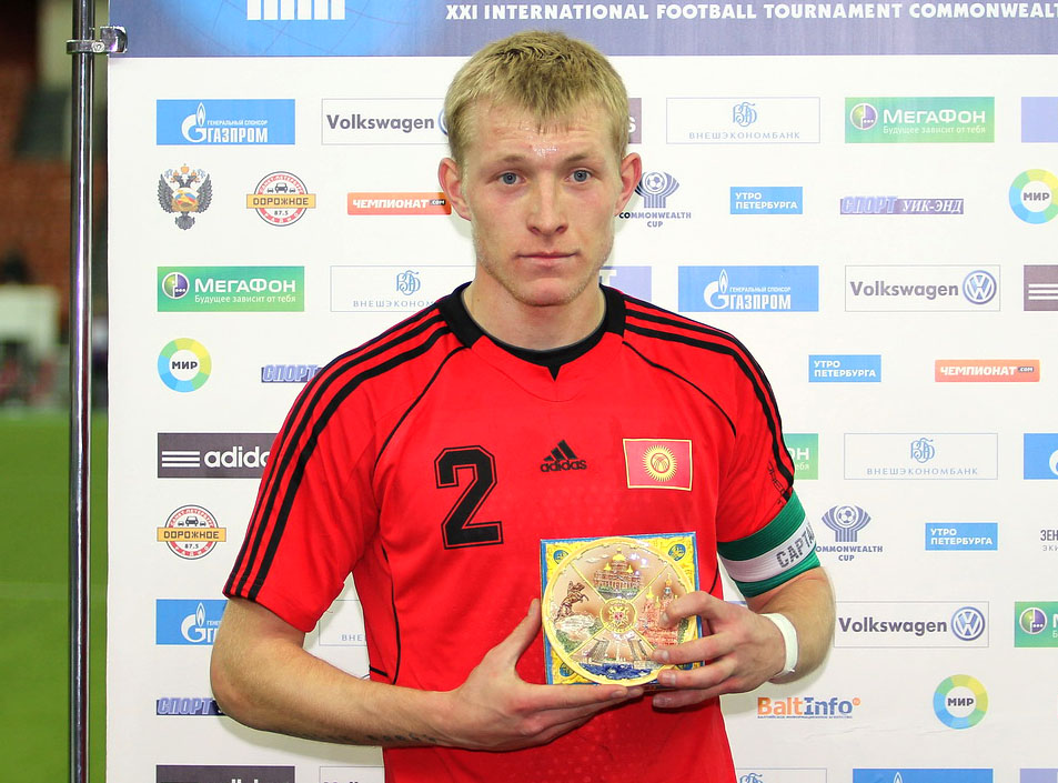 kichin-iz-volgi--v-himik