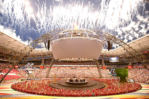 pogas-ogon-universiady