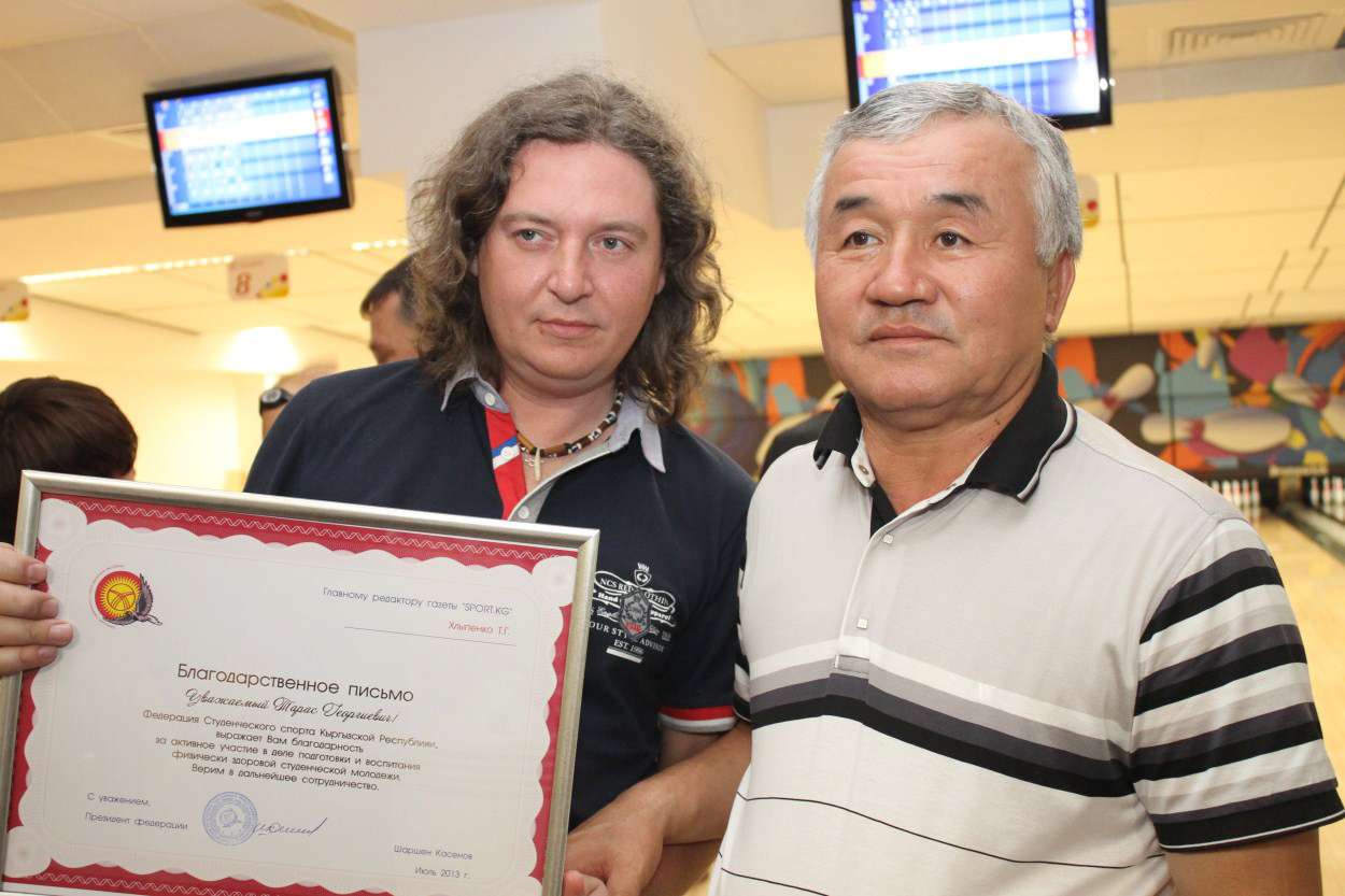 s-prazdnikom-sportivnyj-zhurnalist_7