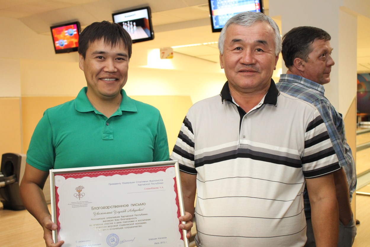 s-prazdnikom-sportivnyj-zhurnalist_8