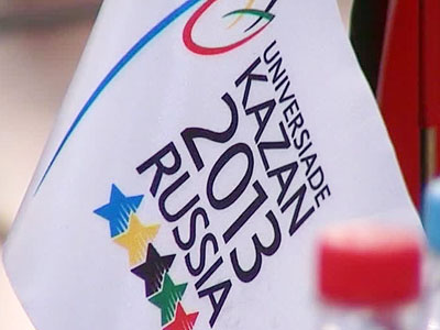 universiada-kyrgyzstan--poka-shestoj