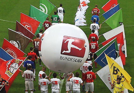 chempionat-germanii--samyj-pribylnyj