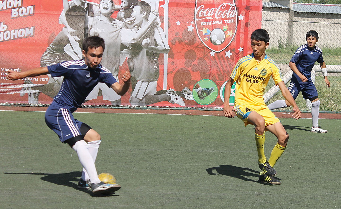 cocacola-cup2013-start-nomer-tri_1