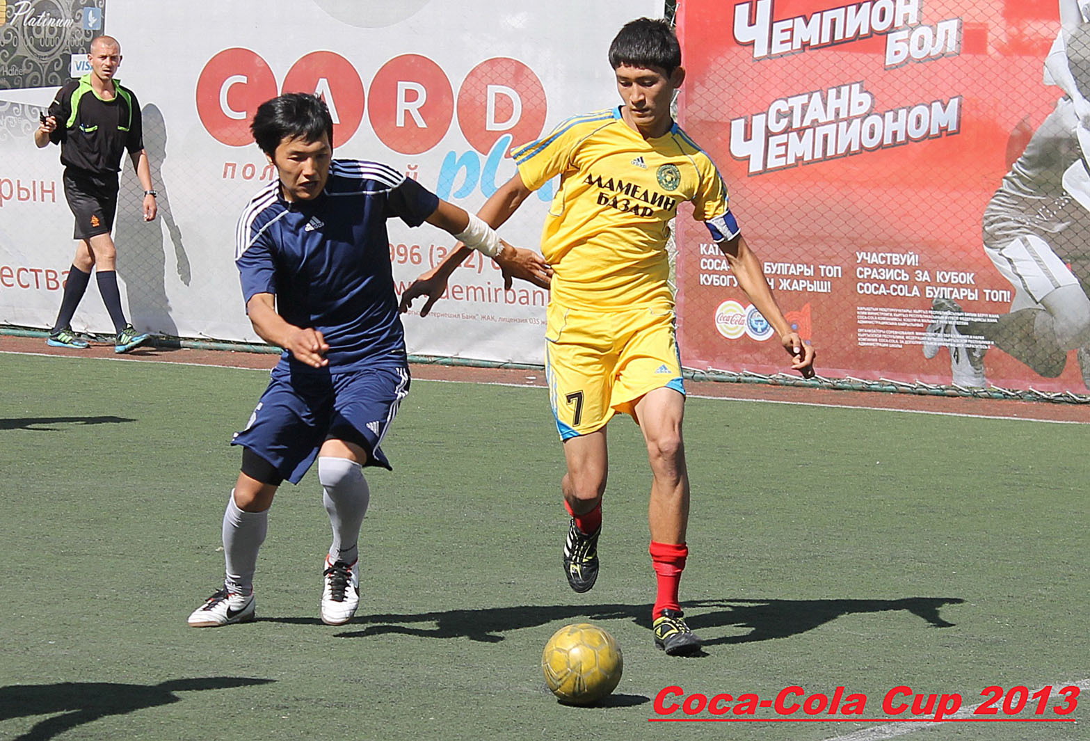 Coca-Cola Cup-2013: старт номер три » Ежедневная спортивная газета  Кыргызстана Sport.kg