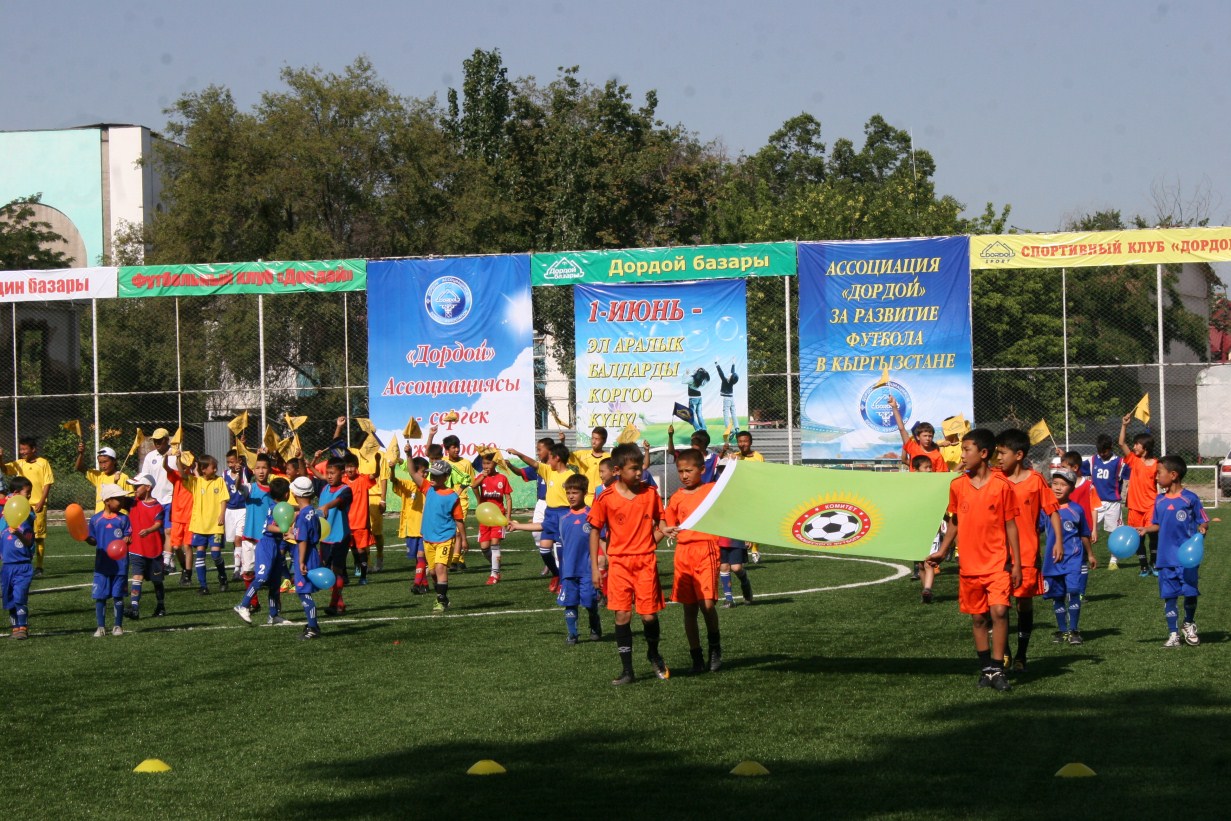 detskij-prazdnik-ot-dordoja_1