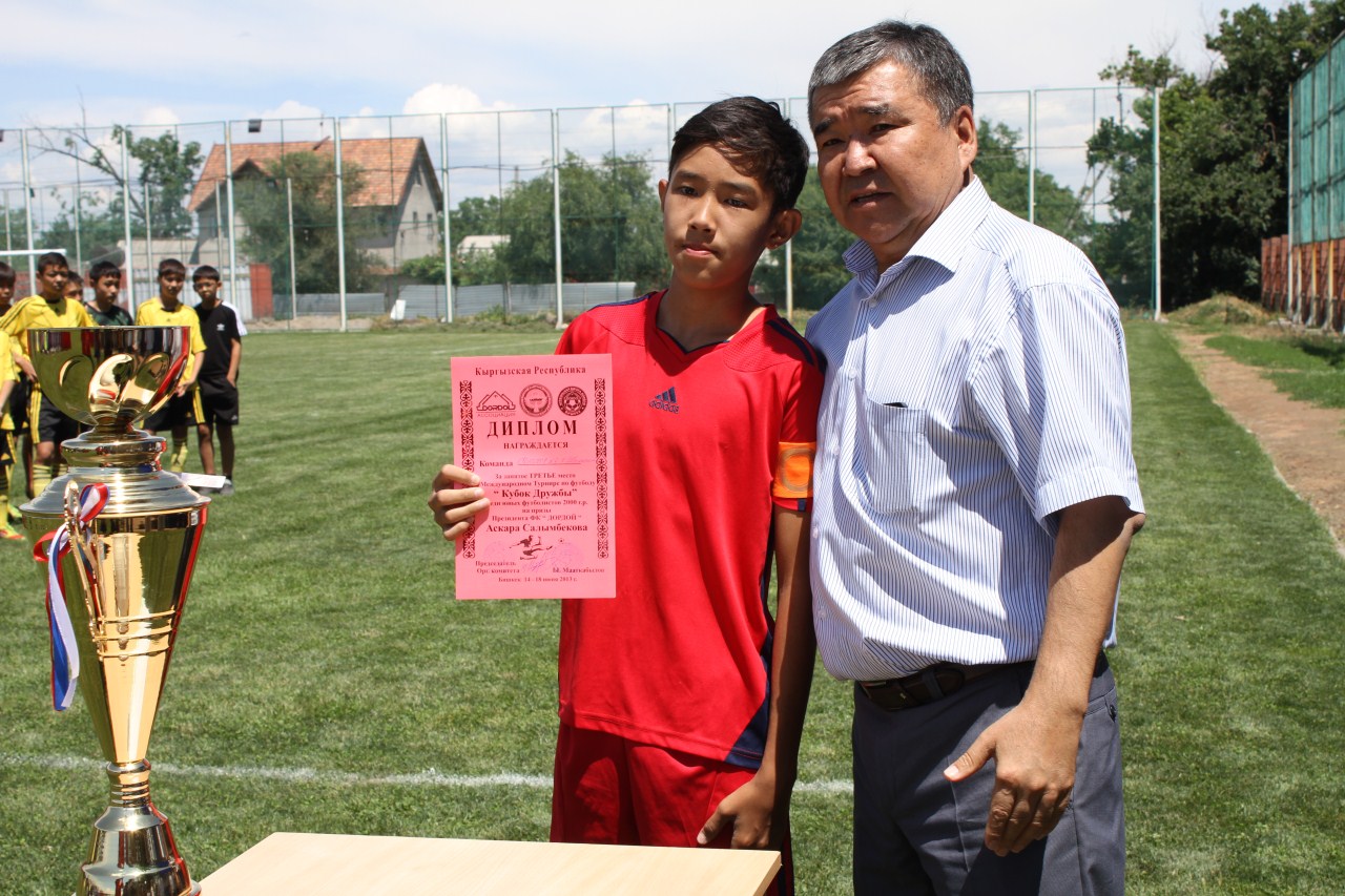 kubok-druzhby-ostaetsja-doma_5