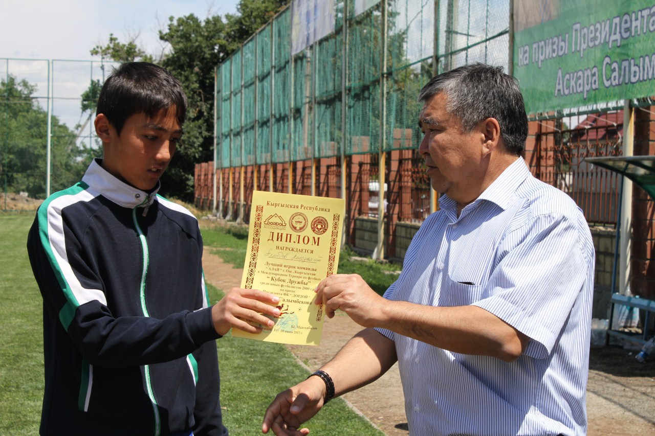 kubok-druzhby-ostaetsja-doma_7