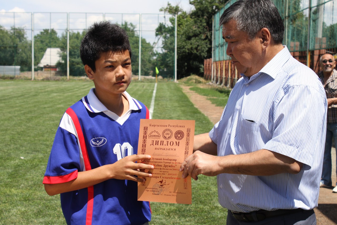 kubok-druzhby-ostaetsja-doma_8