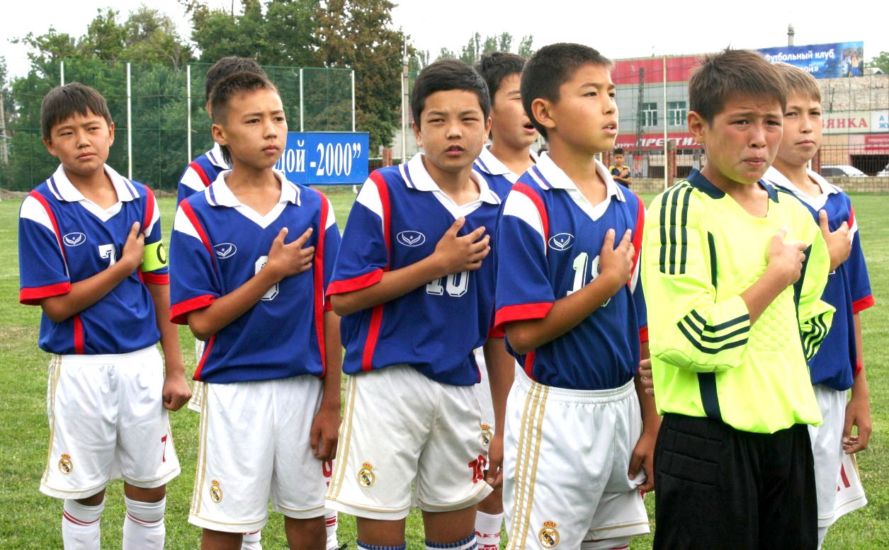 kubok-druzhby-ostaetsja-doma_icon