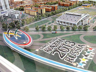 na-gorizonte--universiada