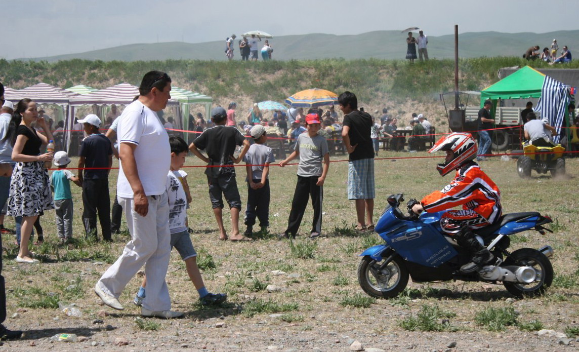 raj-dlja-jekstremalov_icon