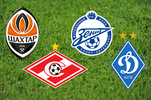 spartak-protiv-kievskogo-dinamo