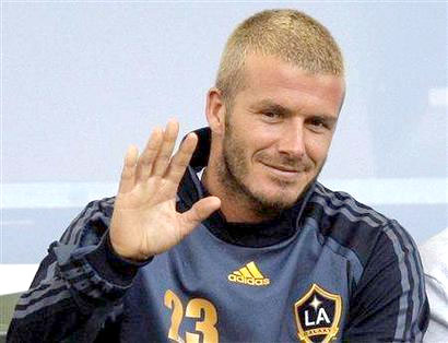 djevid-bekhjem--bogache-vseh