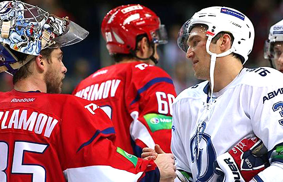 khl--tolko-tretja-liga