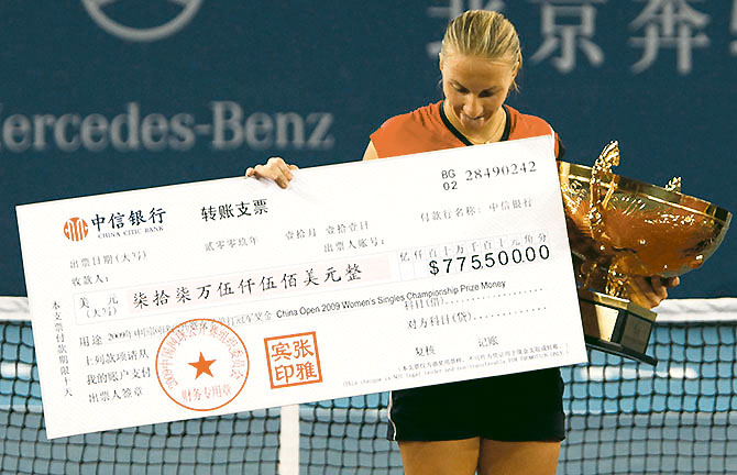 skolko-stoit-byt-professionalnym-tennisistom