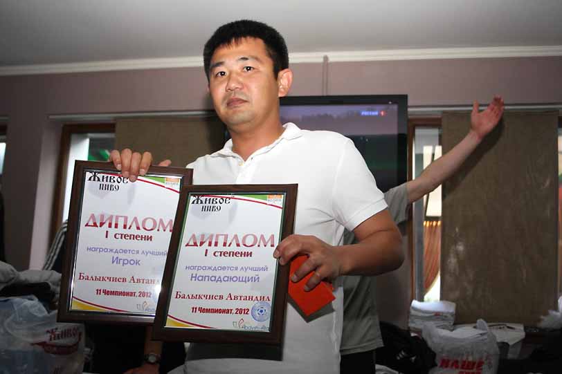 super_bestofthebest_2