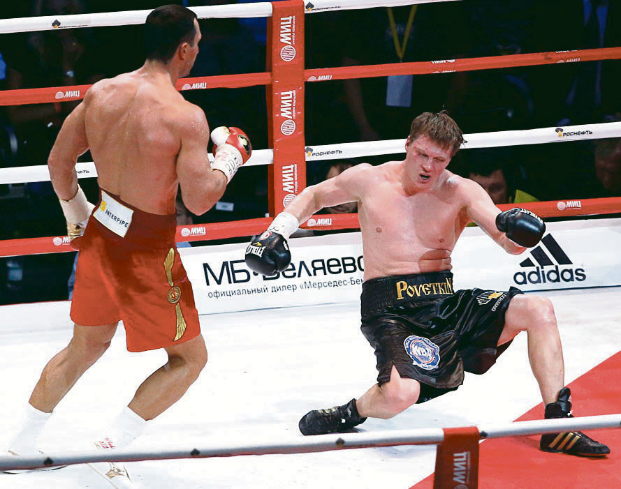 klichko-edinoglasno_icon