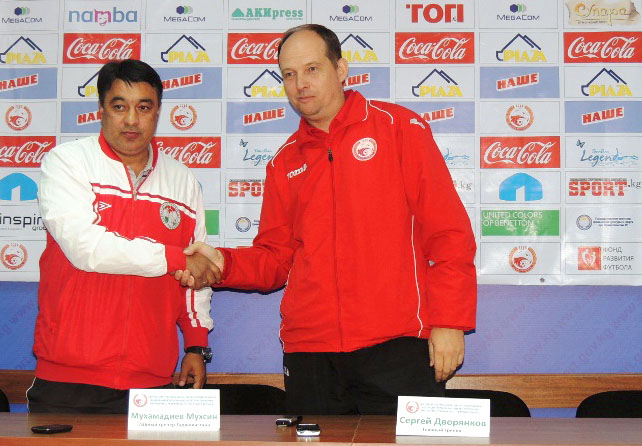 kyrgyzstan--tadzhikistan-pered-matchem