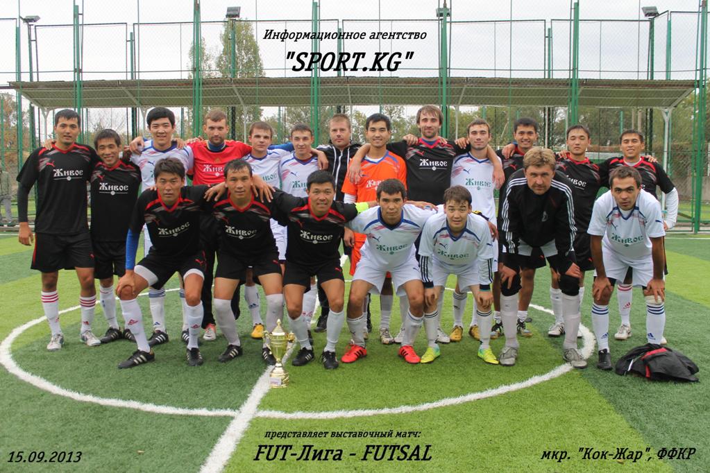 futliga--futsal-posle-boja_14