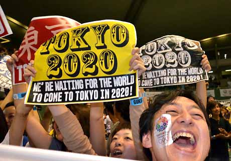 olimpiada2020-projdet-v-tokio