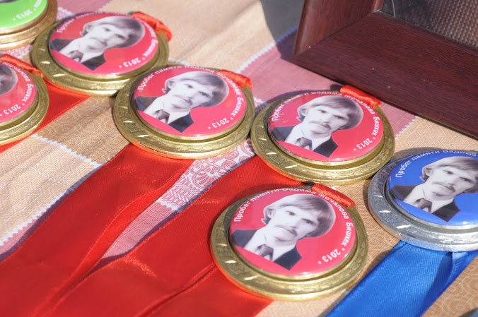 pamjati-vadima-mochalova_1