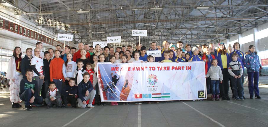 К победным вершинам! (фото)