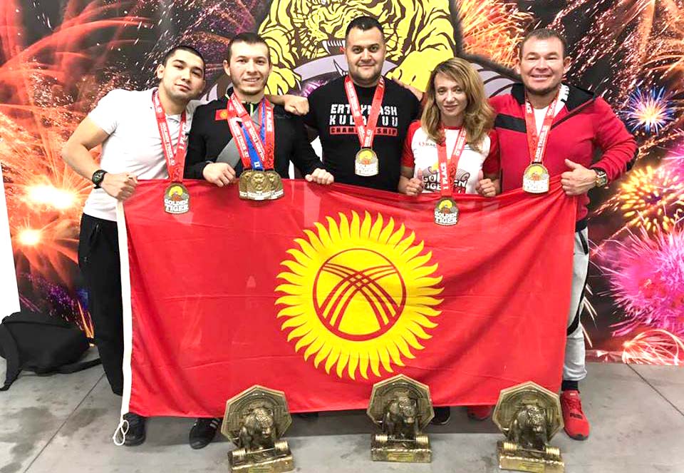 Золотые тигры помоста