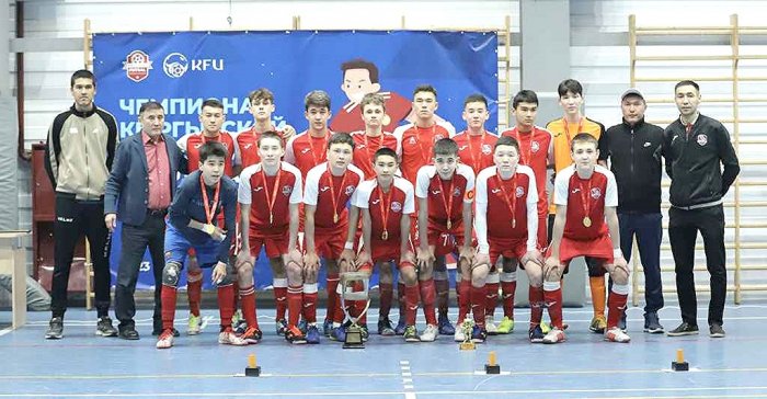 «Топ Тоголок» - чемпион Кыргызстана по футзалу (U-16)