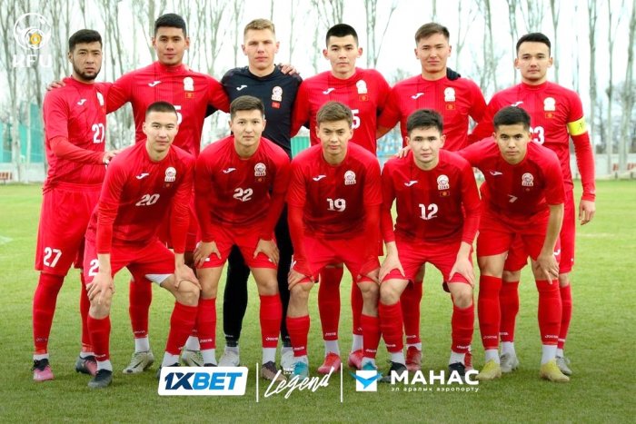 Олимпийская сборная Кыргызстана с поражения стартовала на турнире в Катаре
