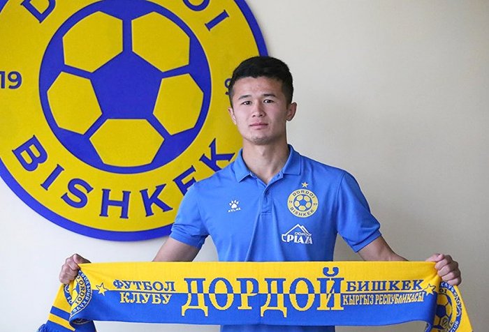 Рамазан Абылайхан из Казахстана - футболист «Дордоя»