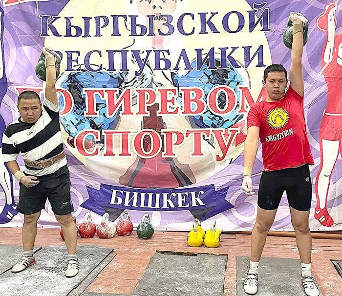 В Бишкеке прошел чемпионат Кыргызстана по гиревому спорту