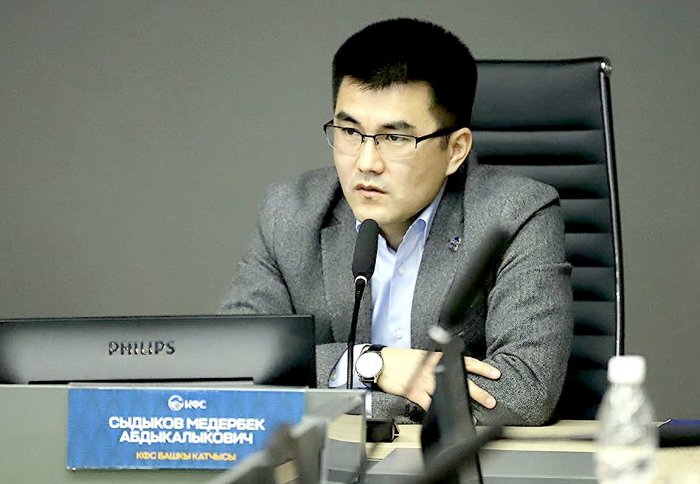Медербек Сыдыков - новый Генеральный секретарь Кыргызского футбольного Союза