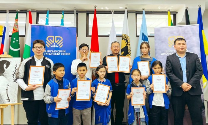 Городской этап школьной лиги по шахматам Бишкека: итоги