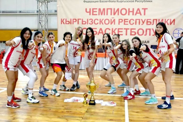 Завершился чемпионат Кыргызстана по баскетболу