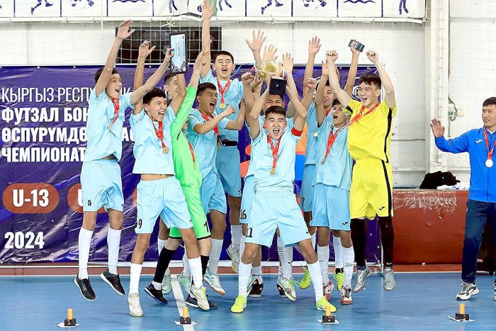 «ДЮСШ Ош» - чемпион Кыргызстана по футзалу среди юношей (U-17)