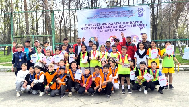 В Бишкеке прошла весенняя Спартакиада среди детей