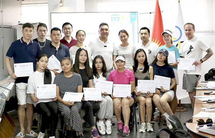 В Бишкеке завершились курсы Национальных судей по большому теннису
