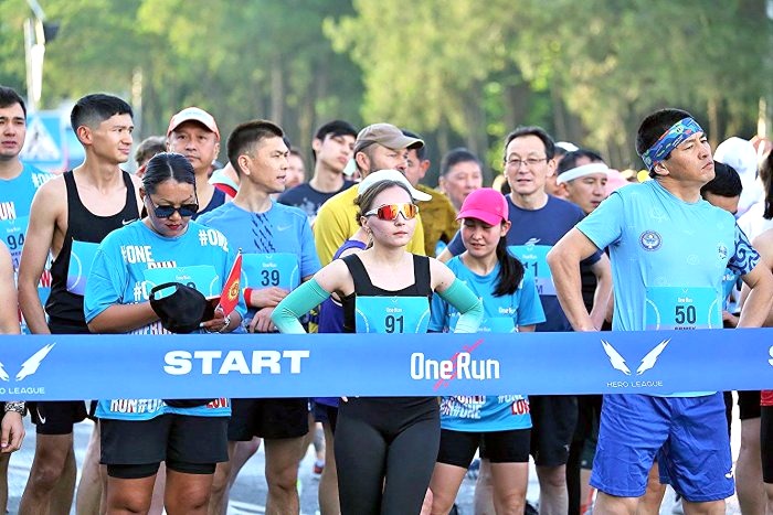 В Кыргызстане открыта регистрация на международный марафон «One Run»