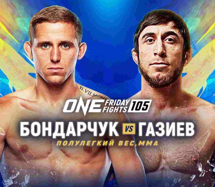 Боец из Кыргызстана Абдулгаджи Газиев дебютирует в ONE Championship!